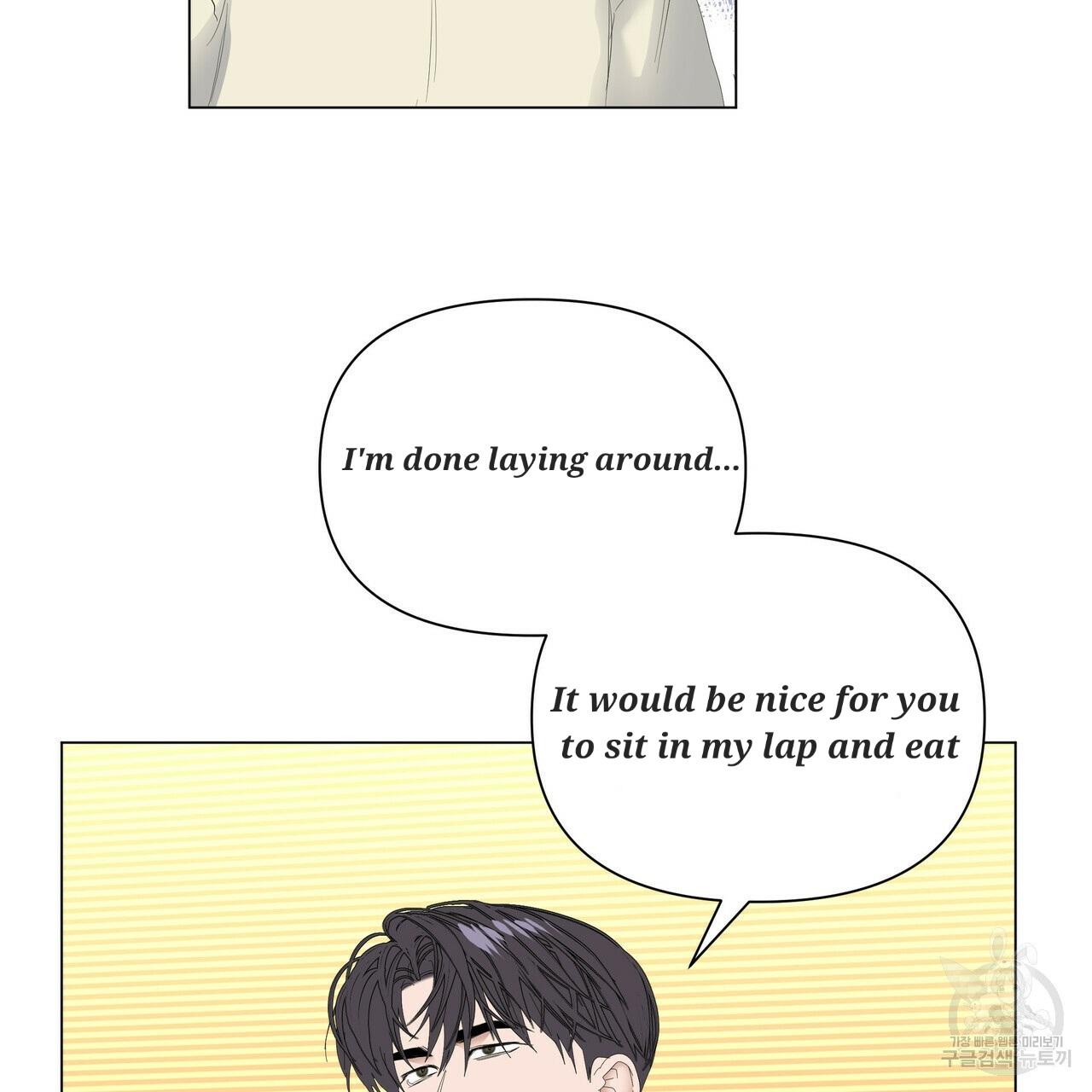 Stockholm syndrome Chapter 53 page 27 - 