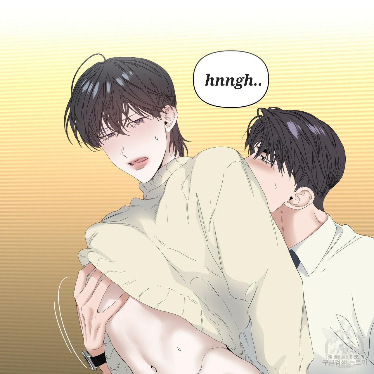 Stockholm syndrome Chapter 53 page 31 - 