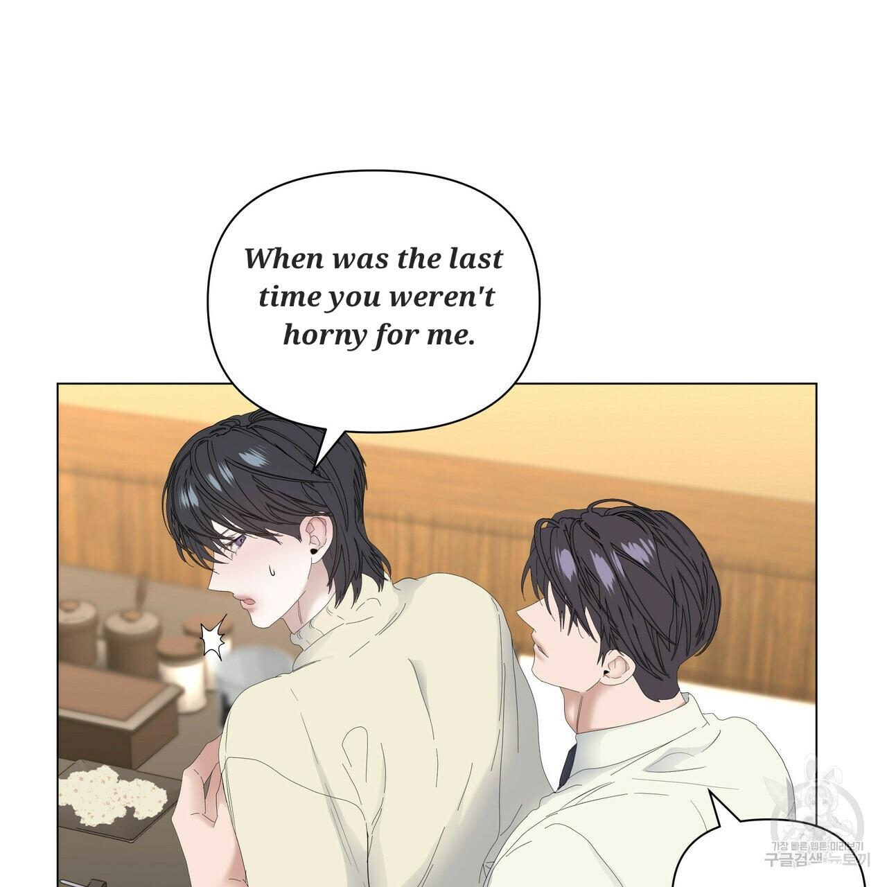 Stockholm syndrome Chapter 53 page 35 - 