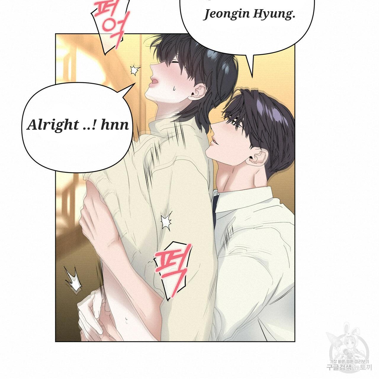 Stockholm syndrome Chapter 53 page 37 - 