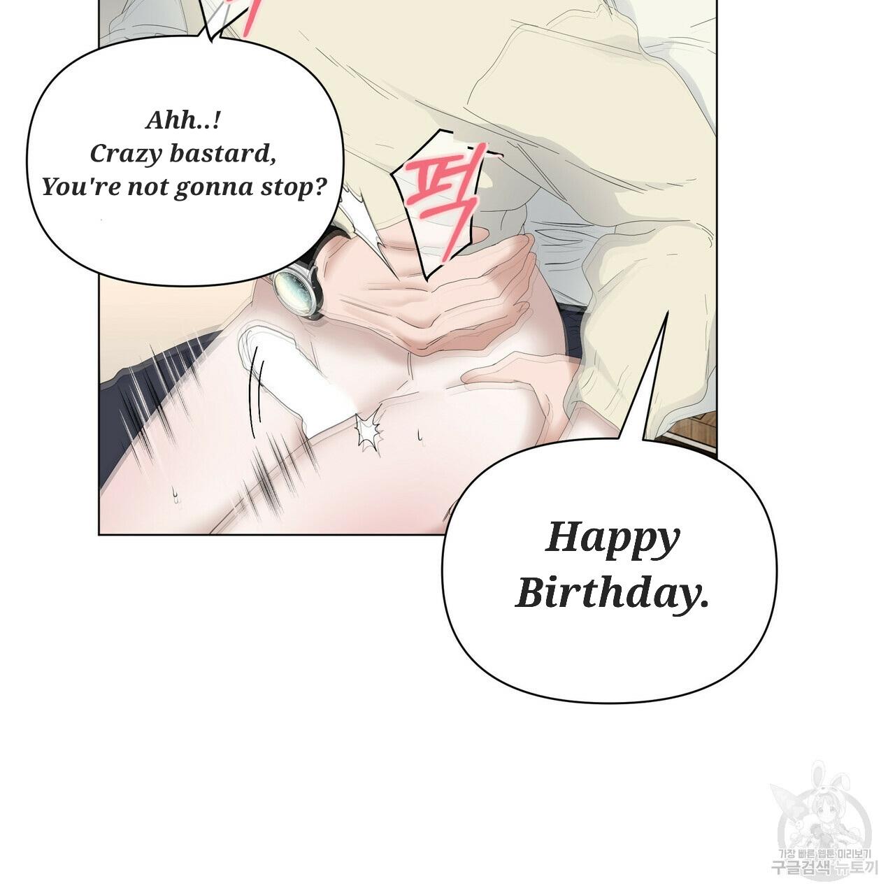 Stockholm syndrome Chapter 53 page 45 - 