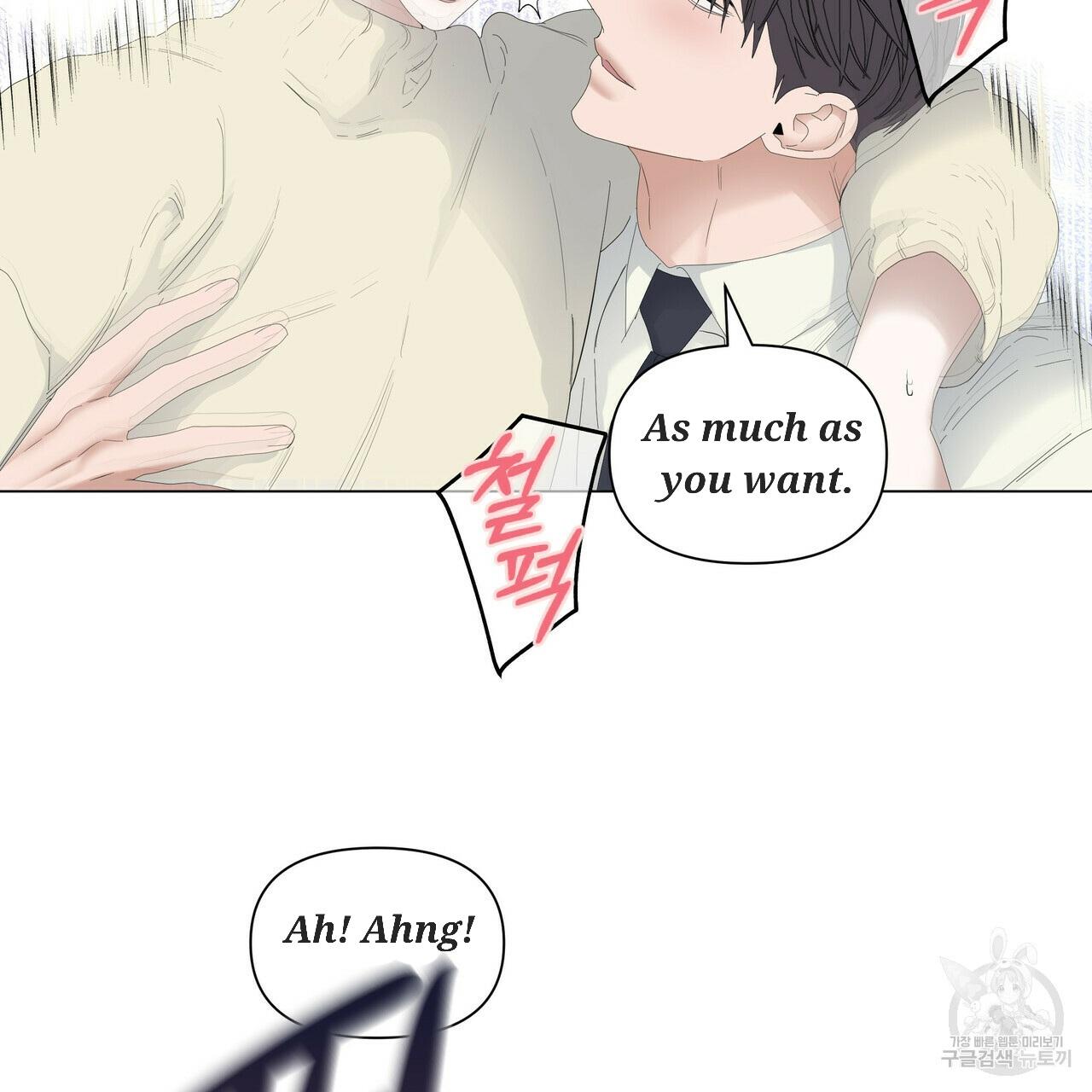 Stockholm syndrome Chapter 53 page 53 - 