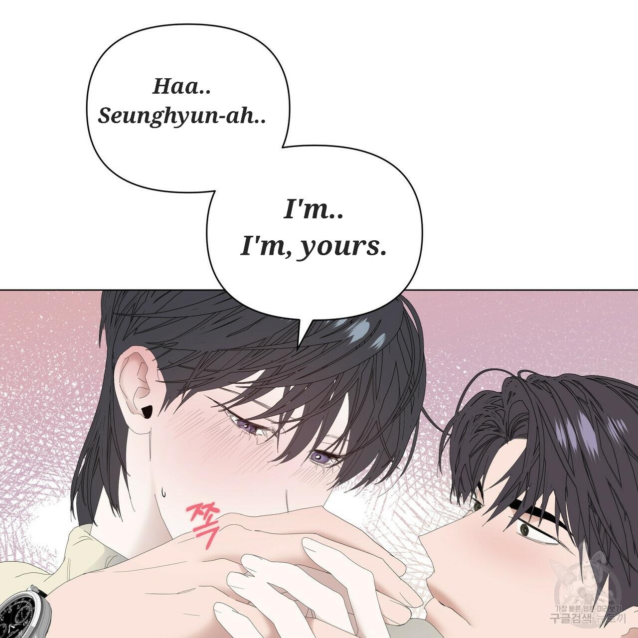 Stockholm syndrome Chapter 53 page 56 - 