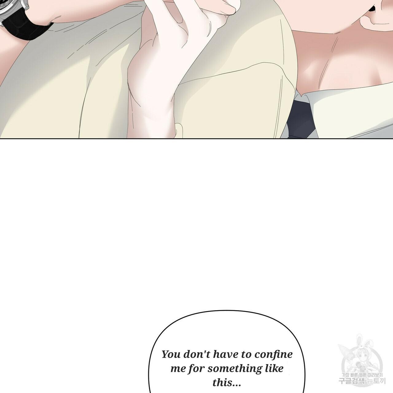 Stockholm syndrome Chapter 53 page 57 - 