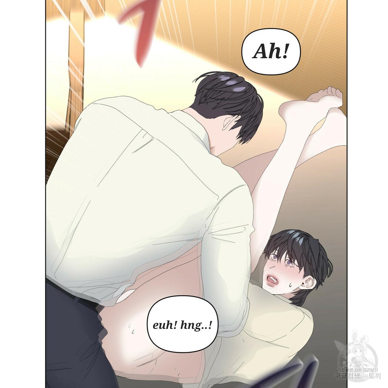Stockholm syndrome Chapter 53 page 65 - 
