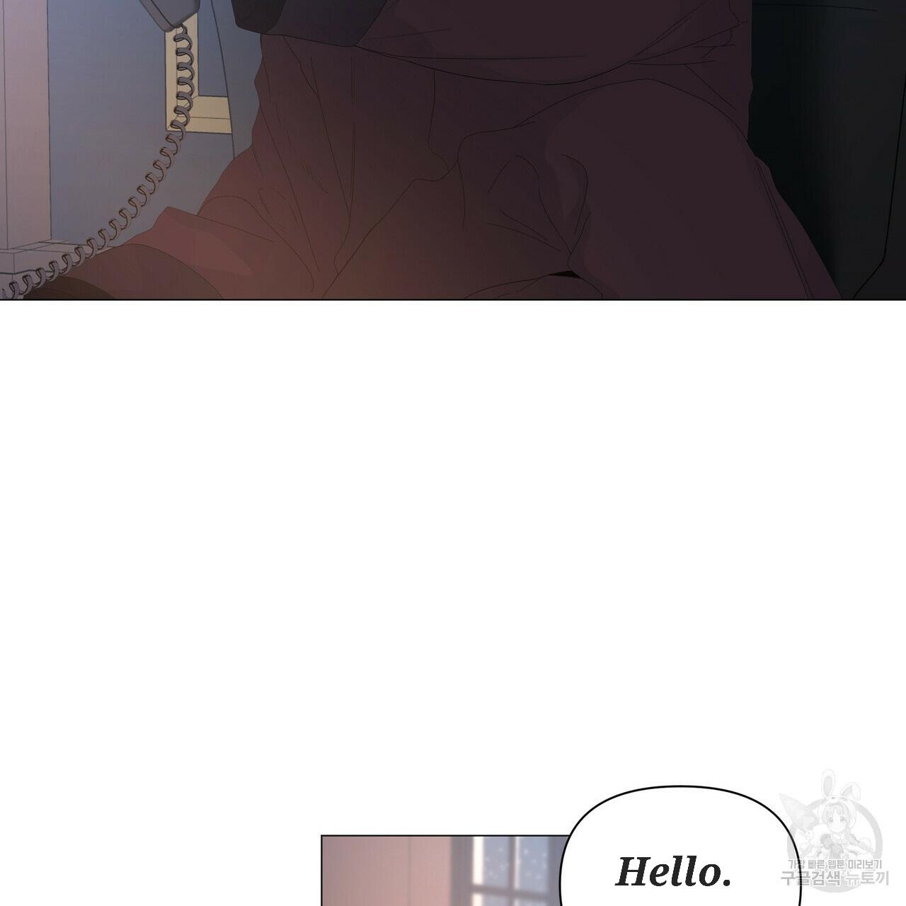 Stockholm syndrome Chapter 53 page 85 - 