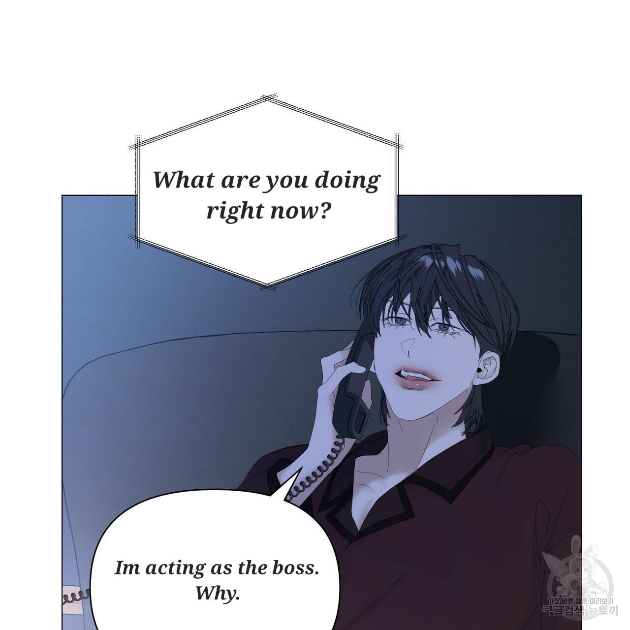 Stockholm syndrome Chapter 53 page 88 - 