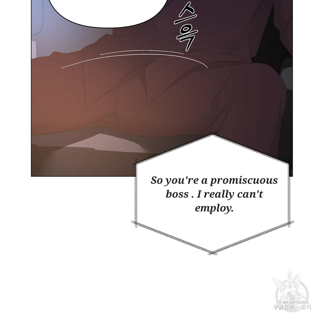 Stockholm syndrome Chapter 53 page 89 - 