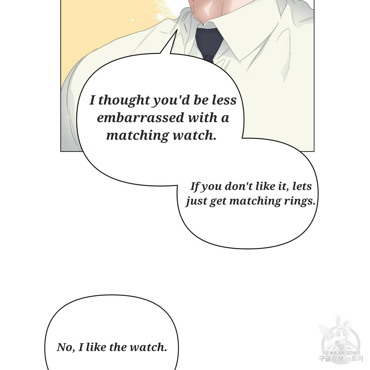 Stockholm syndrome Chapter 53 page 10 - 