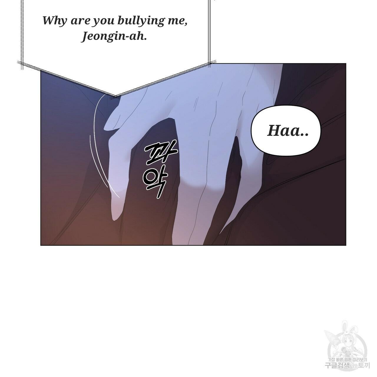 Stockholm syndrome Chapter 53 page 93 - 