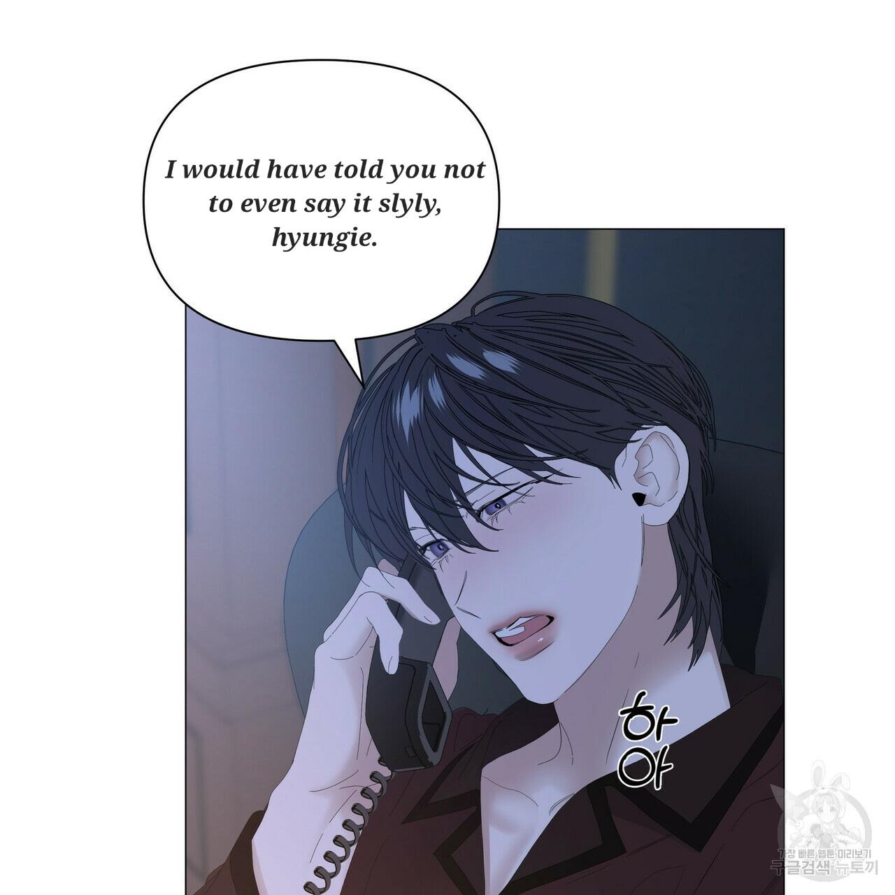 Stockholm syndrome Chapter 53 page 94 - 