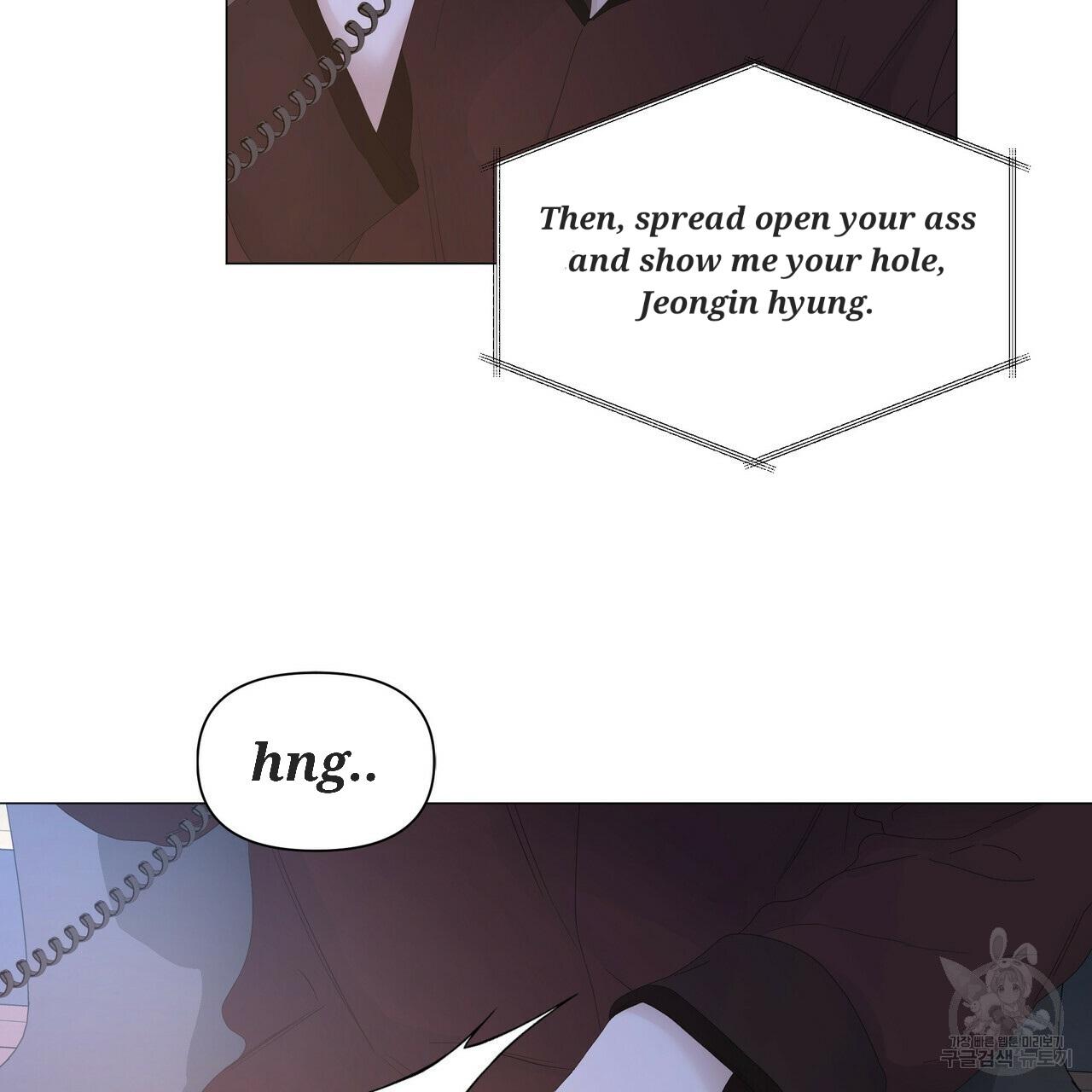 Stockholm syndrome Chapter 53 page 95 - 