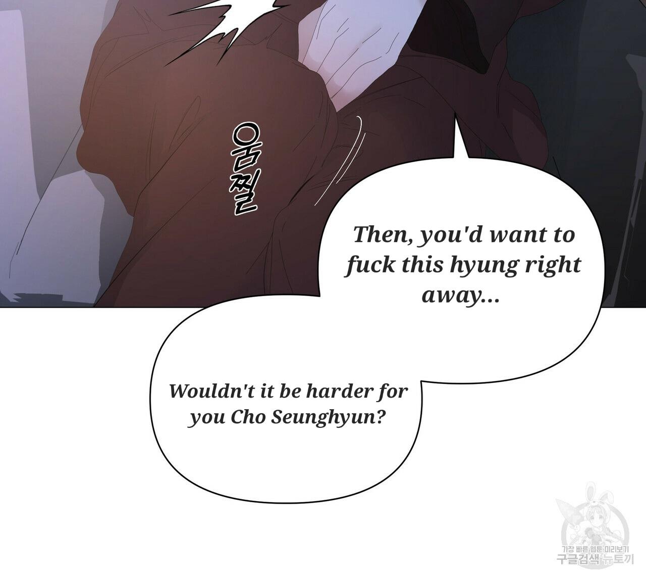 Stockholm syndrome Chapter 53 page 96 - 