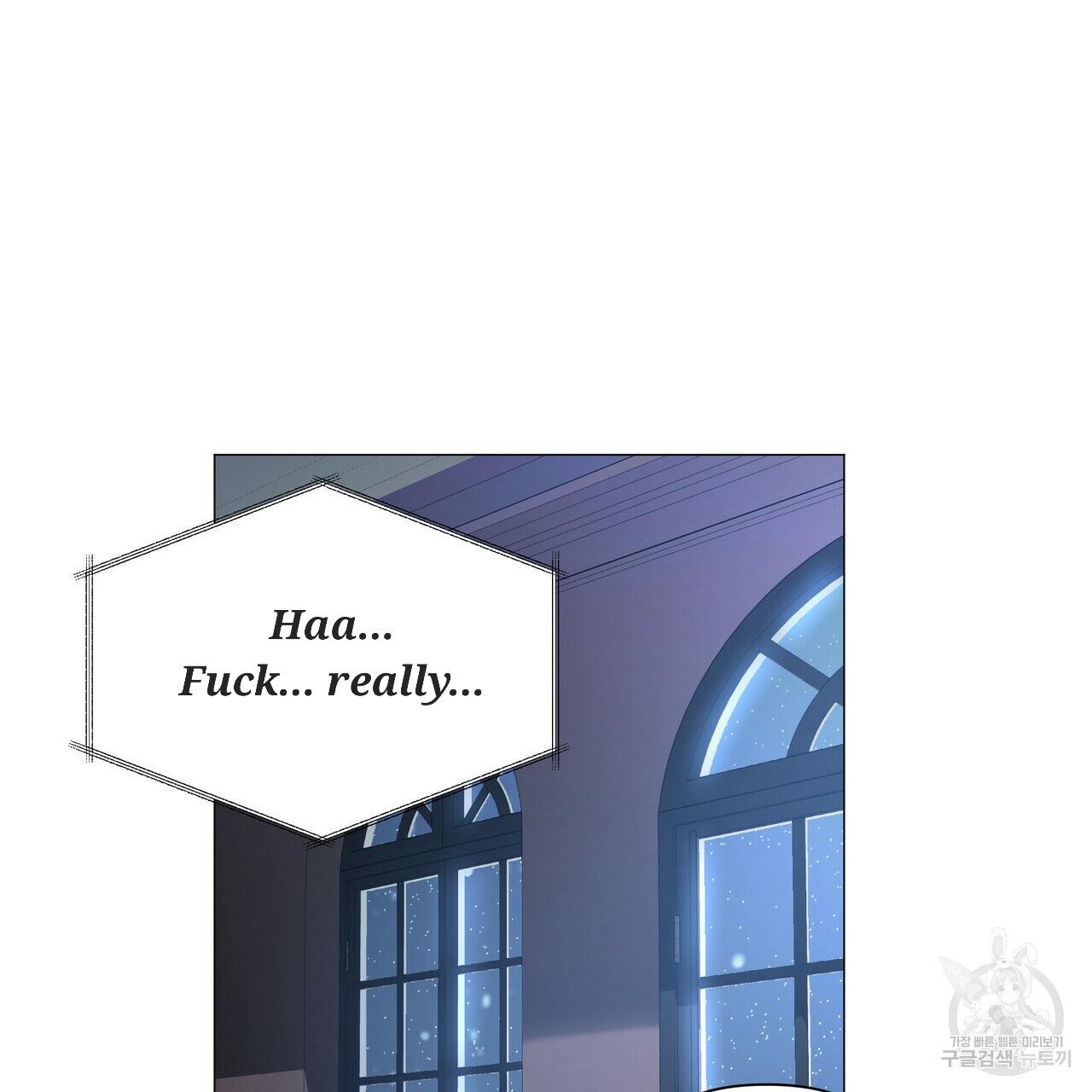 Stockholm syndrome Chapter 53 page 97 - 