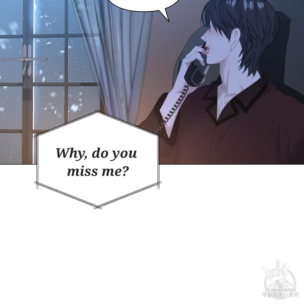 Stockholm syndrome Chapter 53 page 99 - 