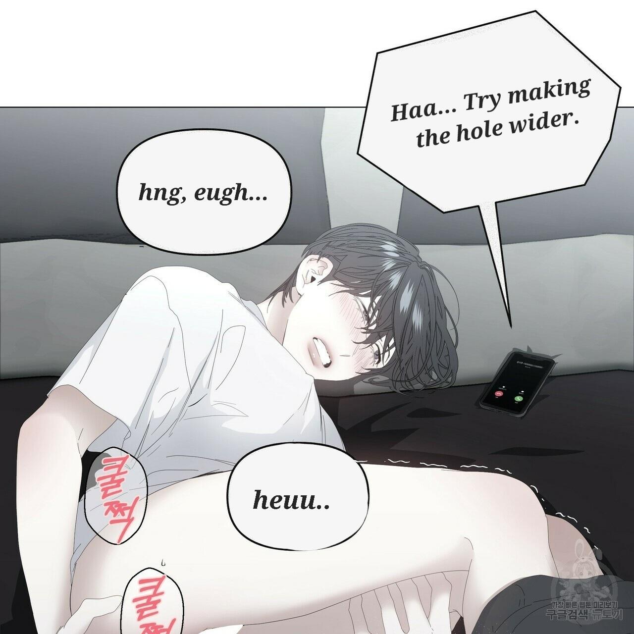 Stockholm syndrome Chapter 54 page 11 - 