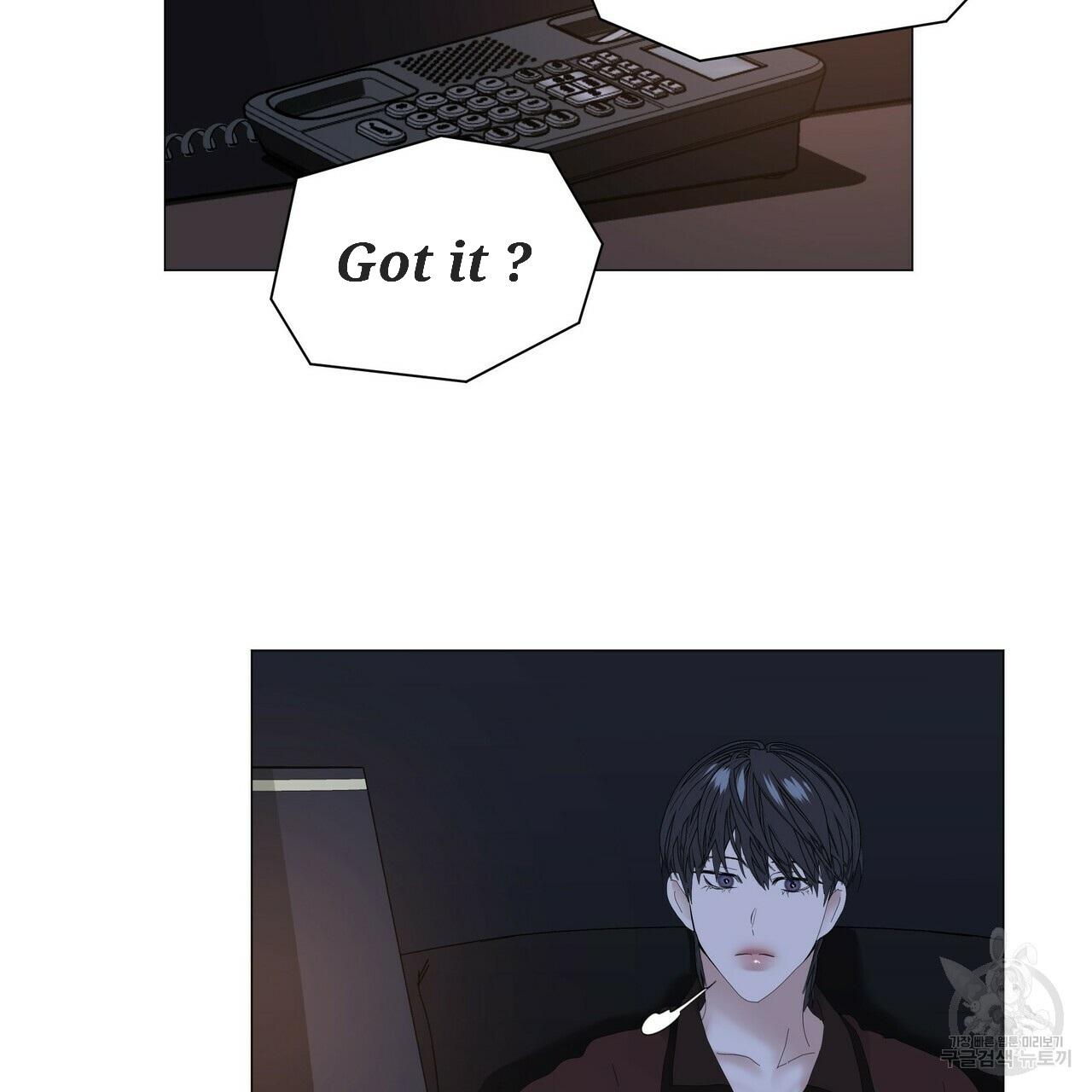 Stockholm syndrome Chapter 54 page 19 - 