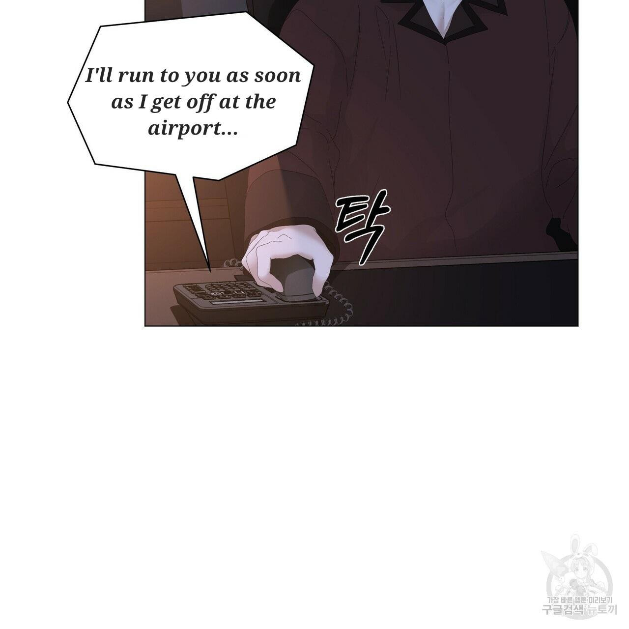 Stockholm syndrome Chapter 54 page 20 - 
