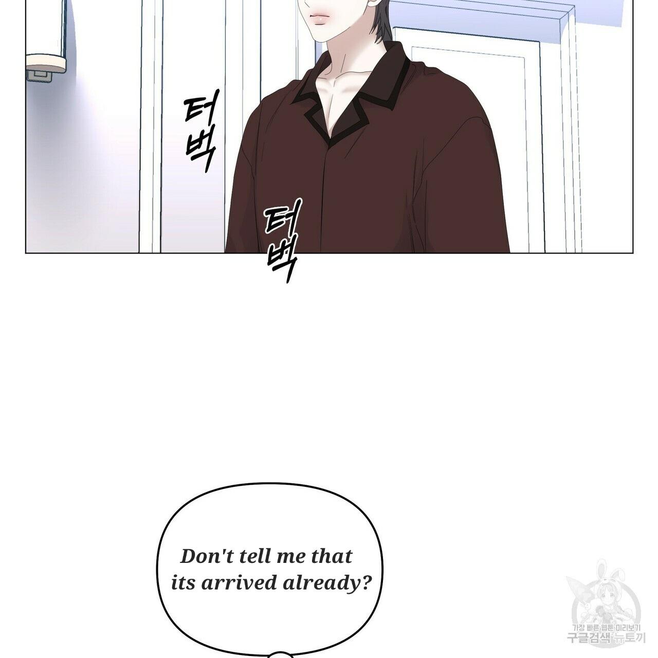 Stockholm syndrome Chapter 54 page 30 - 