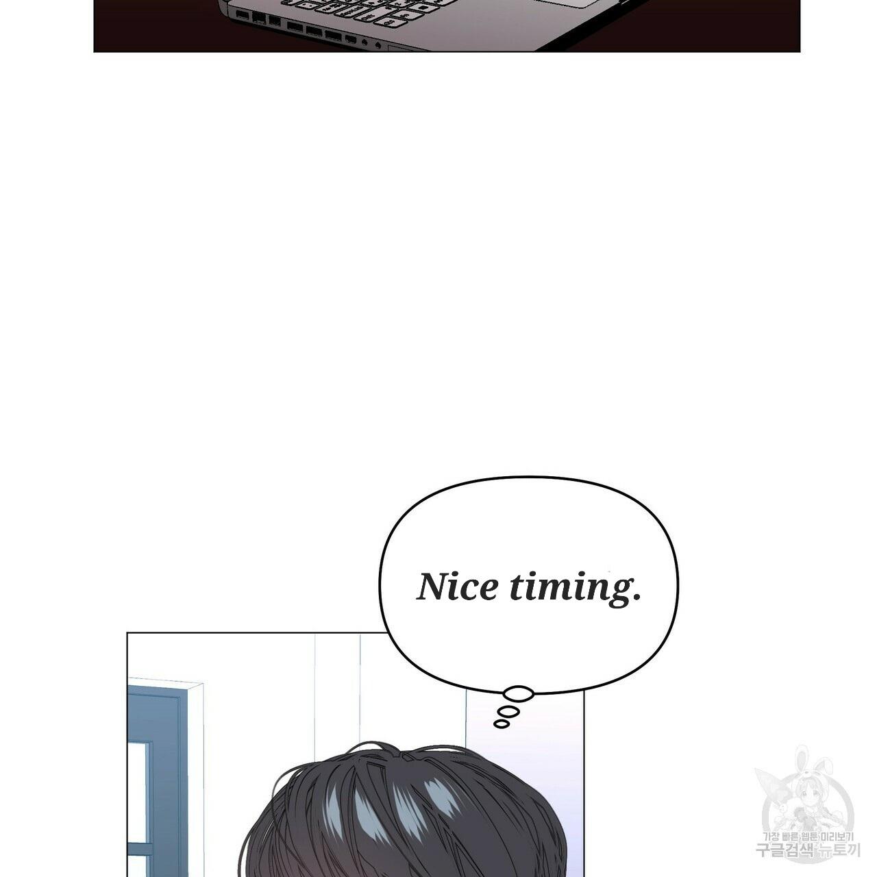 Stockholm syndrome Chapter 54 page 34 - 