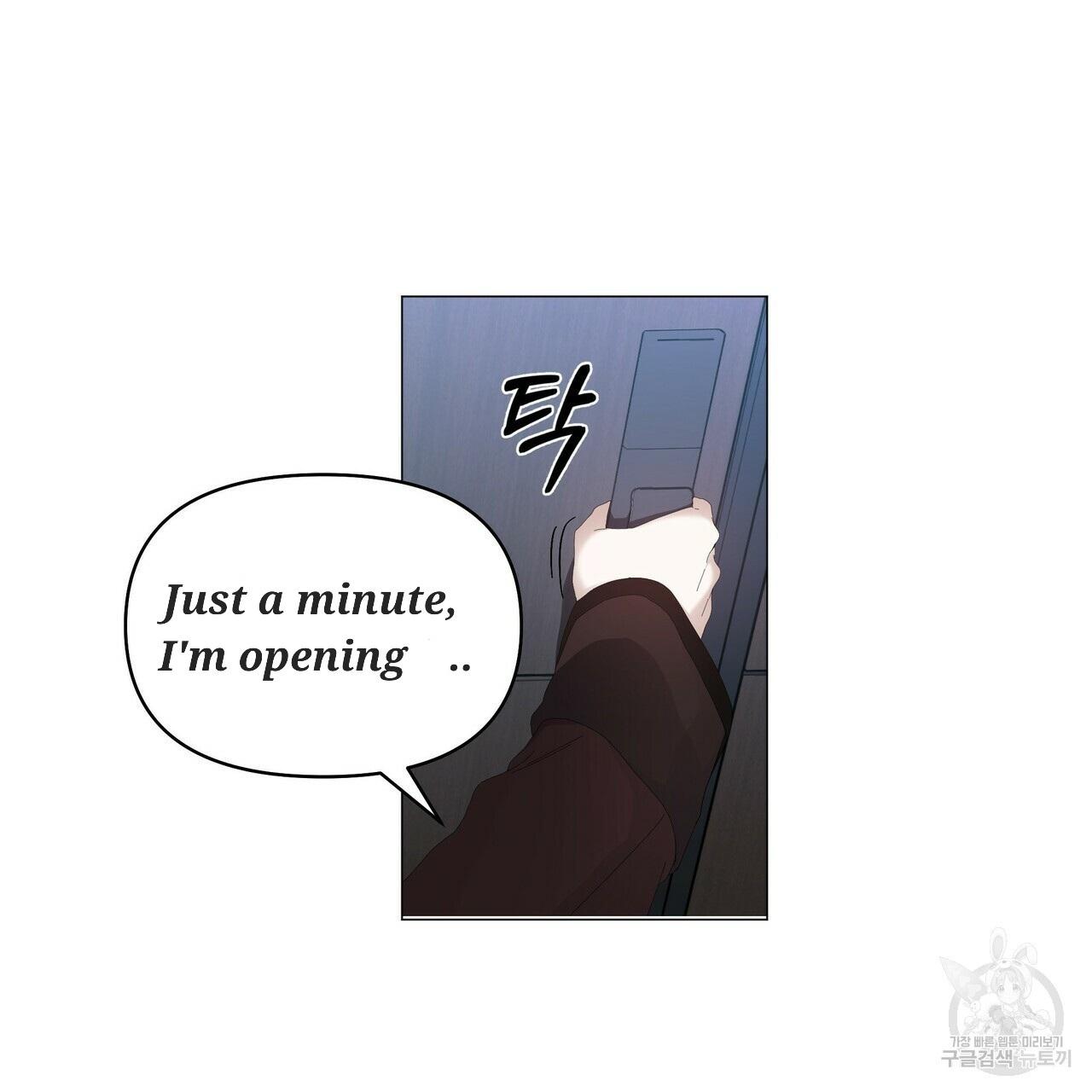 Stockholm syndrome Chapter 54 page 36 - 