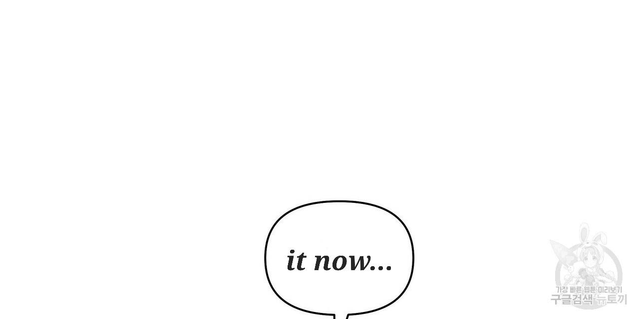 Stockholm syndrome Chapter 54 page 37 - 