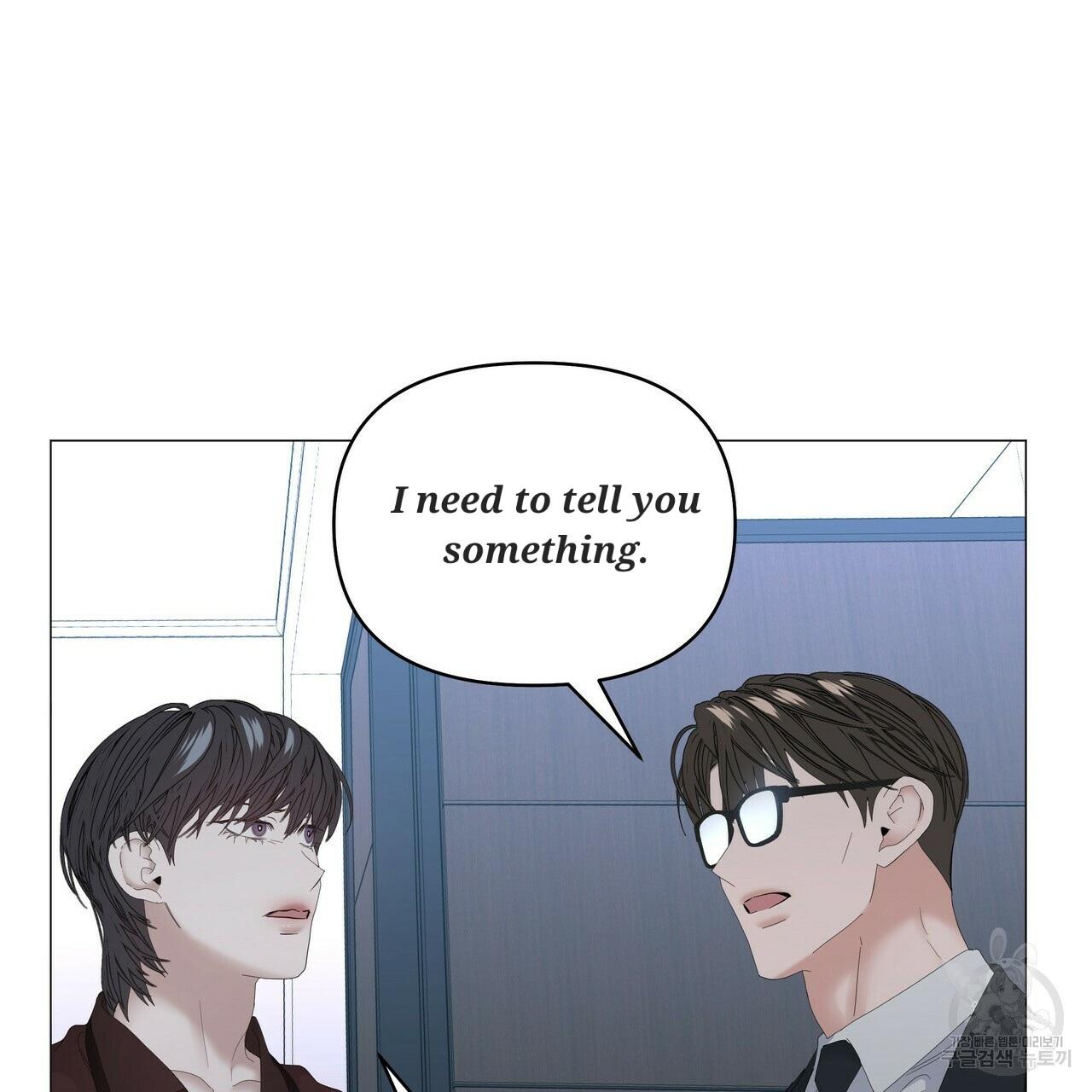Stockholm syndrome Chapter 54 page 40 - 