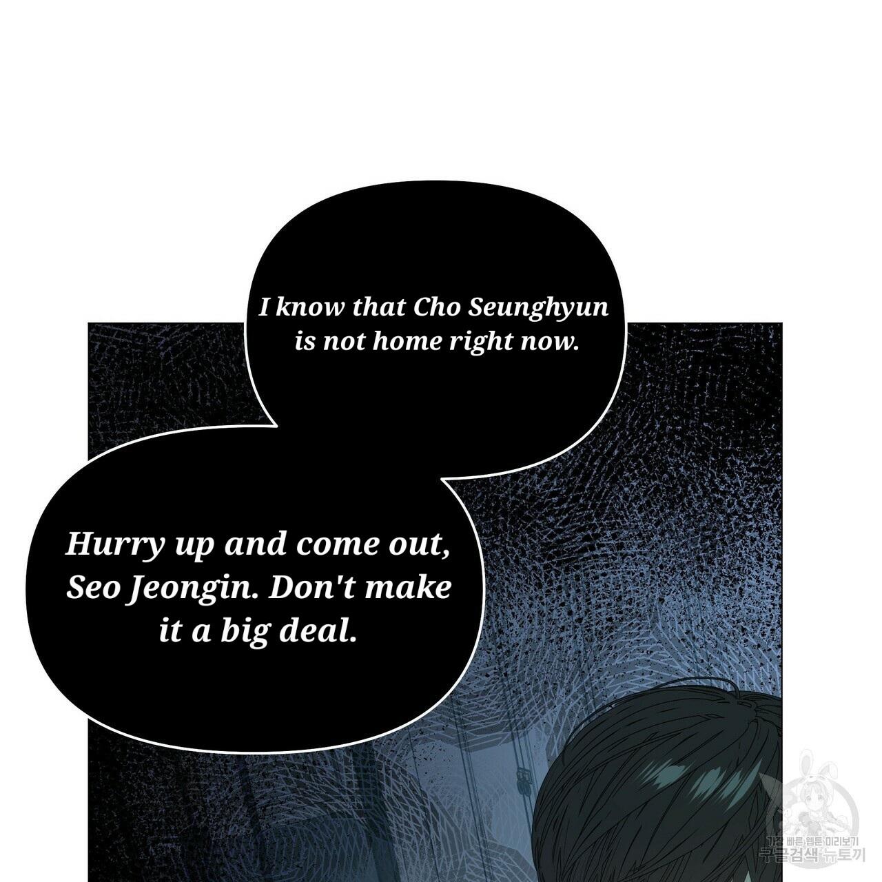 Stockholm syndrome Chapter 54 page 44 - 