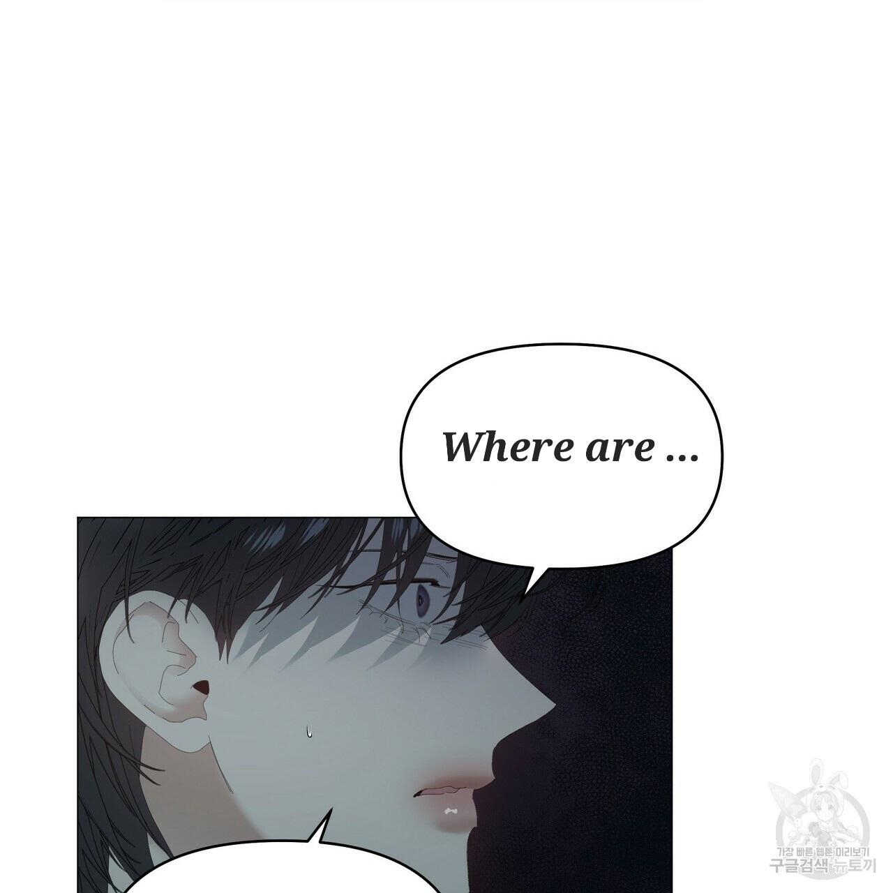 Stockholm syndrome Chapter 54 page 52 - 