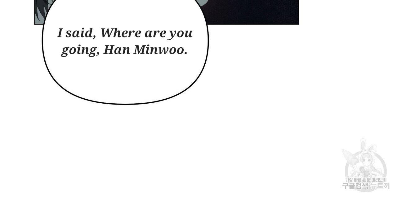 Stockholm syndrome Chapter 54 page 53 - 