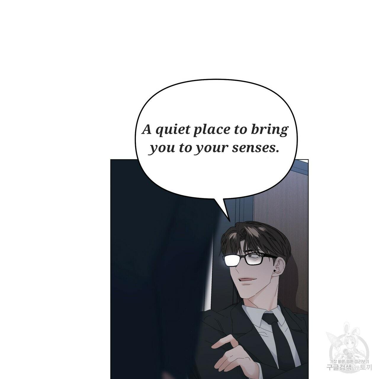 Stockholm syndrome Chapter 54 page 54 - 