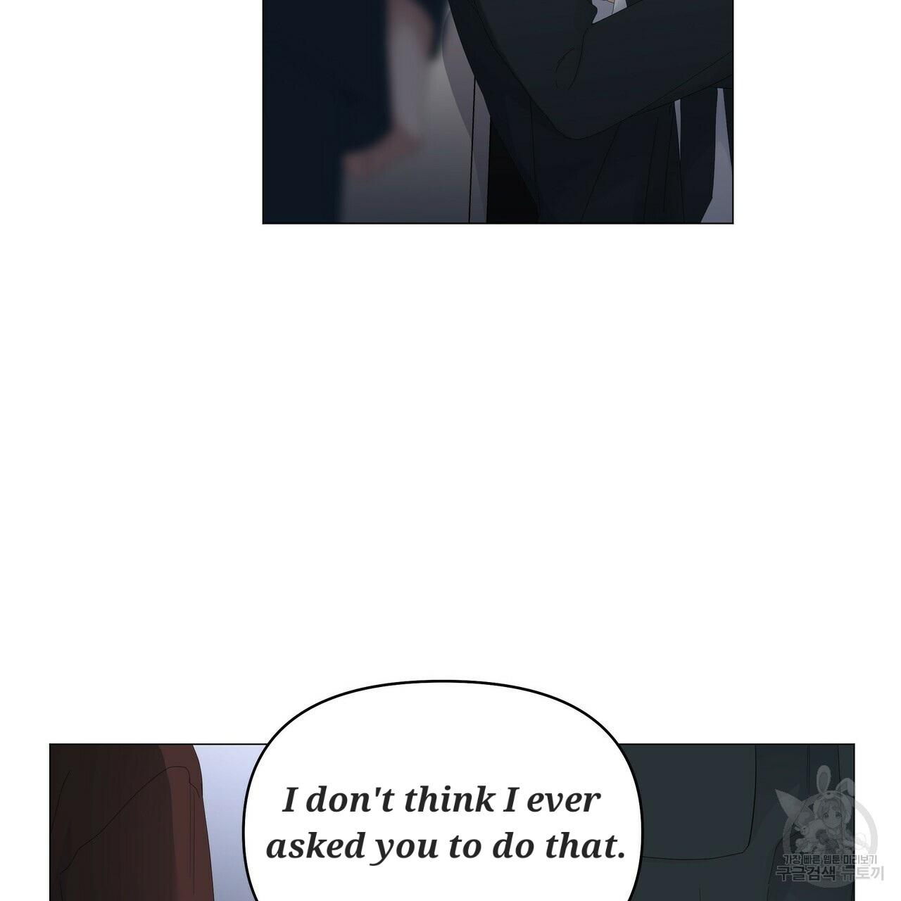 Stockholm syndrome Chapter 54 page 55 - 