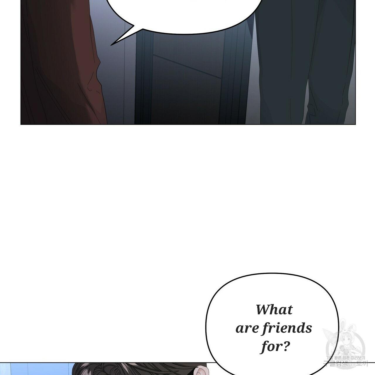 Stockholm syndrome Chapter 54 page 56 - 