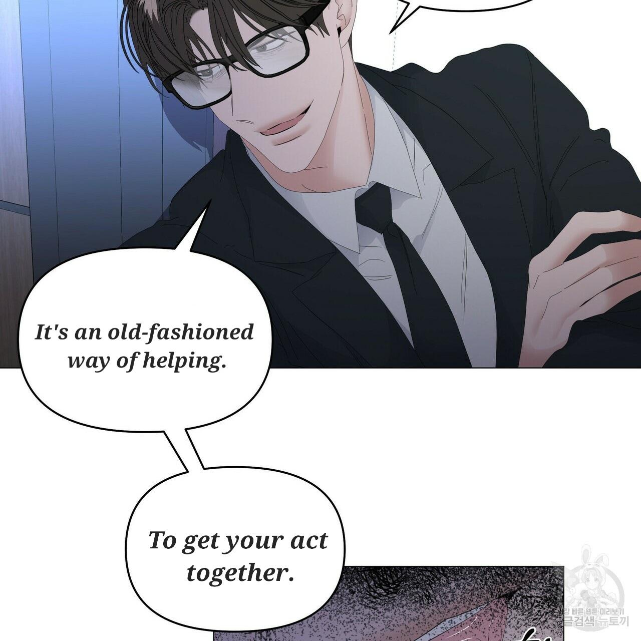 Stockholm syndrome Chapter 54 page 57 - 