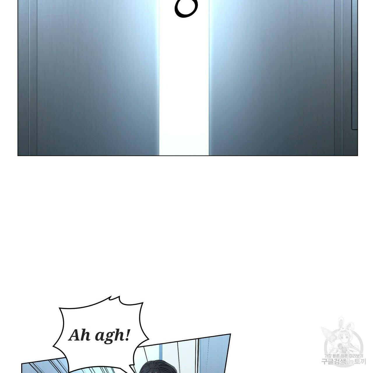Stockholm syndrome Chapter 54 page 65 - 