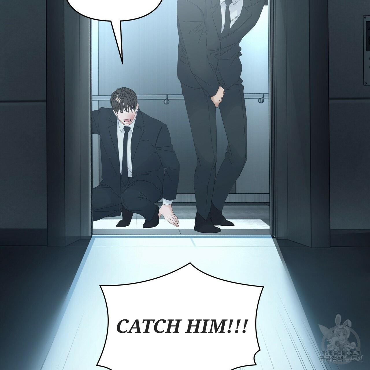 Stockholm syndrome Chapter 54 page 71 - 