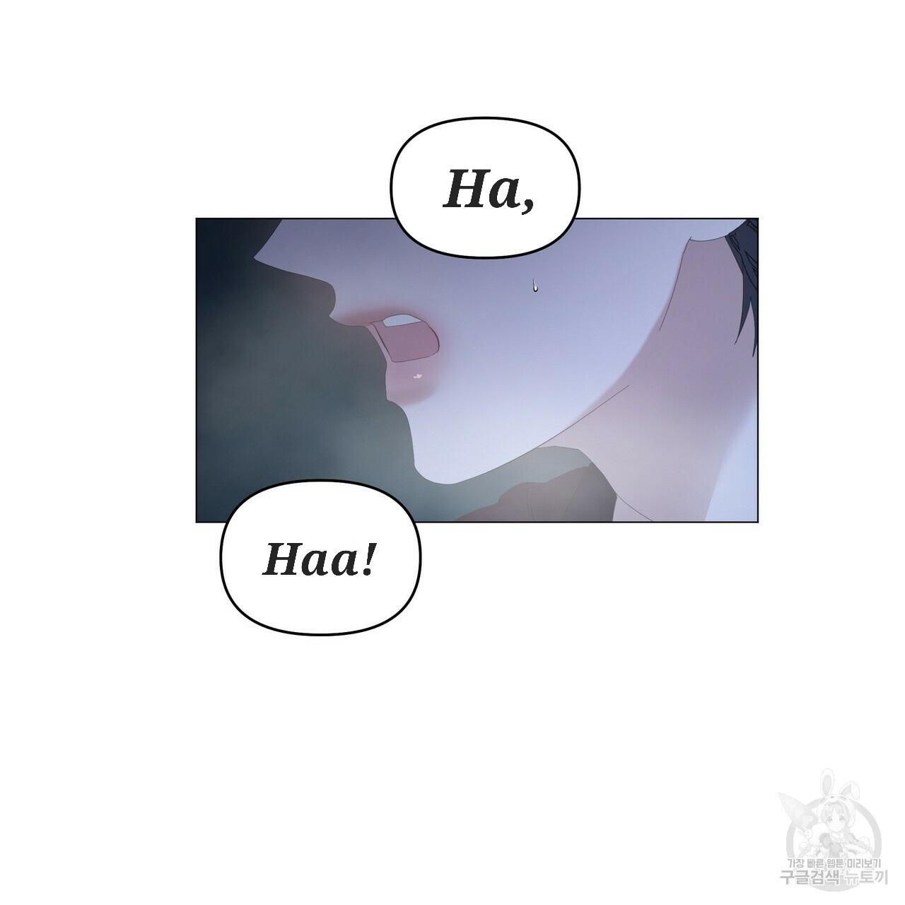 Stockholm syndrome Chapter 54 page 76 - 