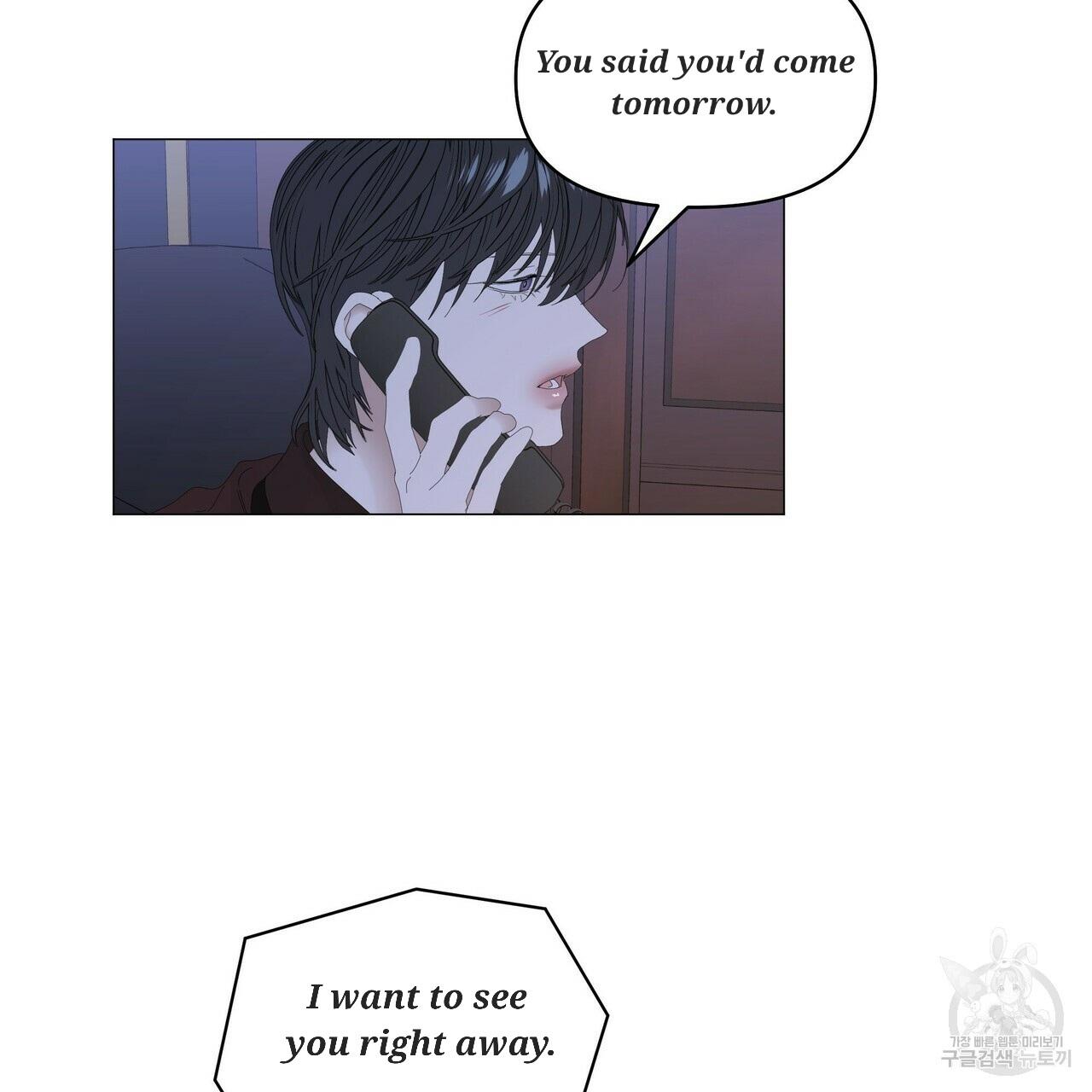 Stockholm syndrome Chapter 54 page 9 - 