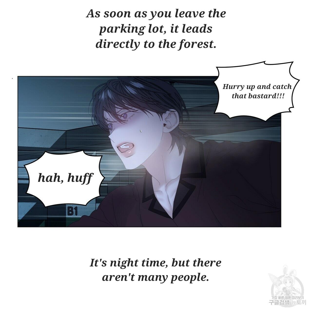 Stockholm syndrome Chapter 54 page 85 - 