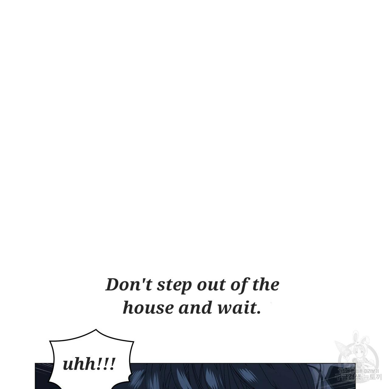 Stockholm syndrome Chapter 54 page 91 - 