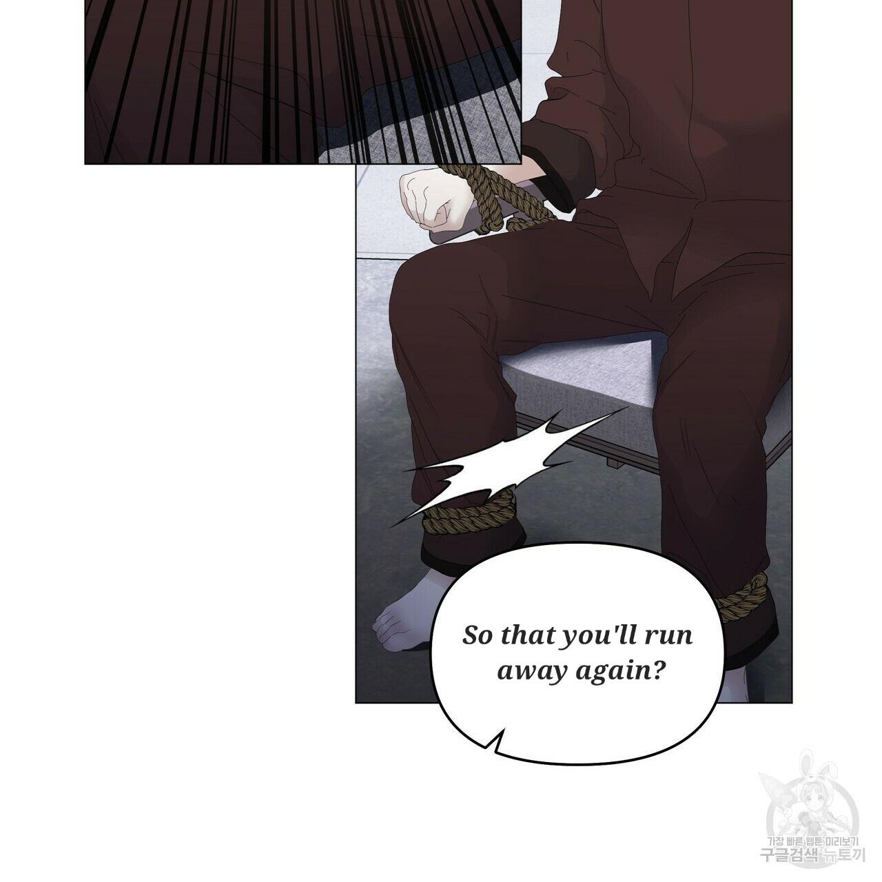 Stockholm syndrome Chapter 55 page 12 - 