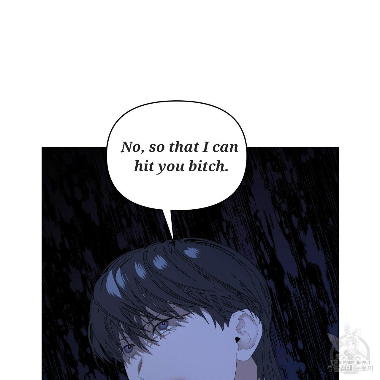 Stockholm syndrome Chapter 55 page 13 - 