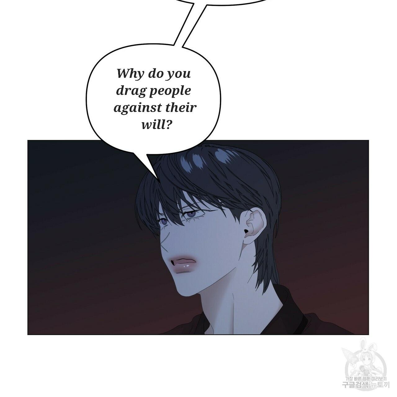 Stockholm syndrome Chapter 55 page 17 - 