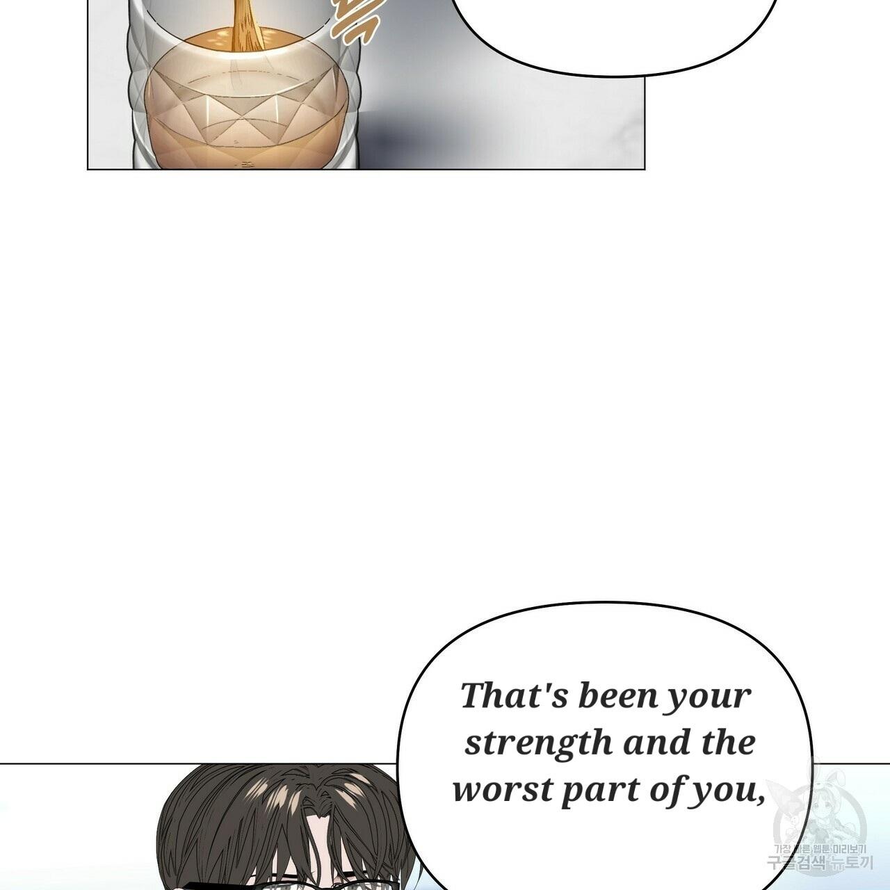 Stockholm syndrome Chapter 55 page 22 - 