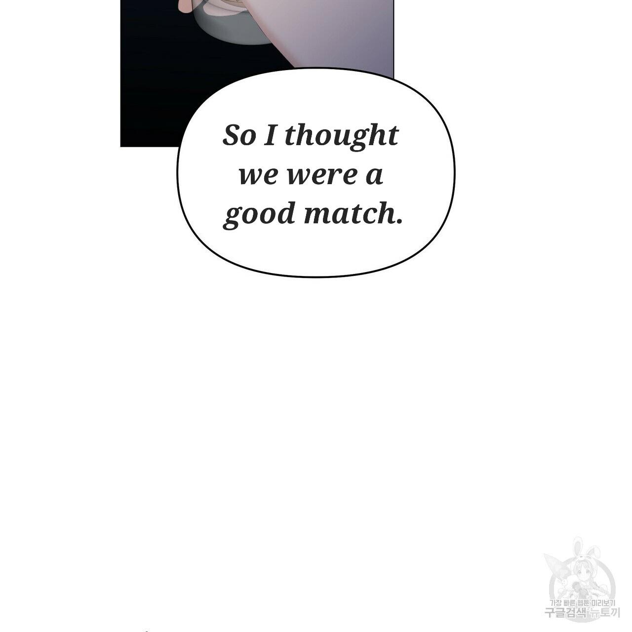Stockholm syndrome Chapter 55 page 25 - 