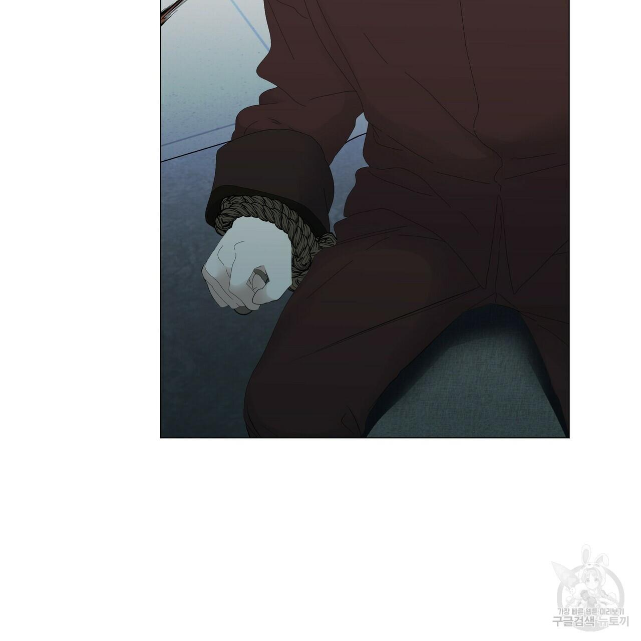 Stockholm syndrome Chapter 55 page 34 - 