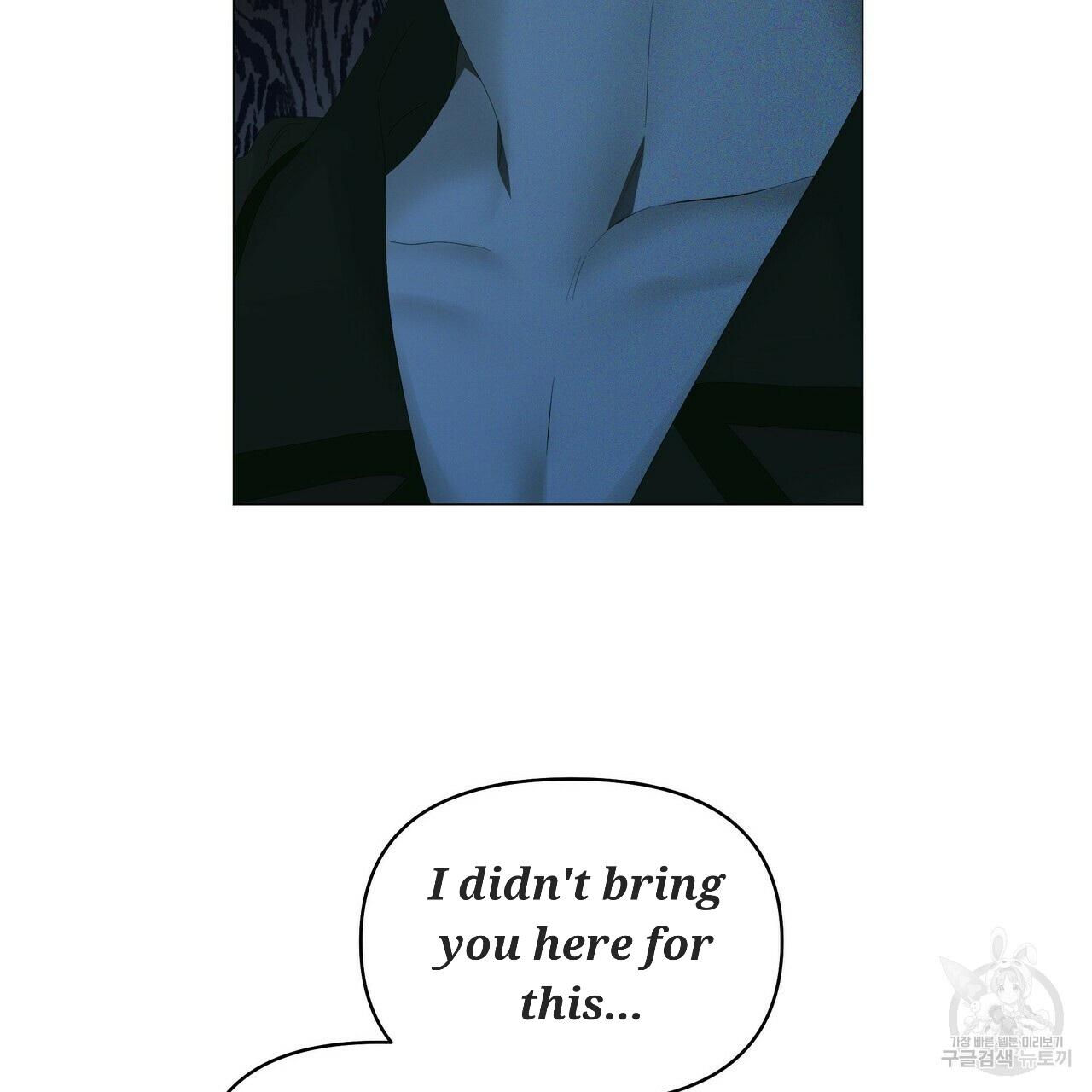 Stockholm syndrome Chapter 55 page 38 - 