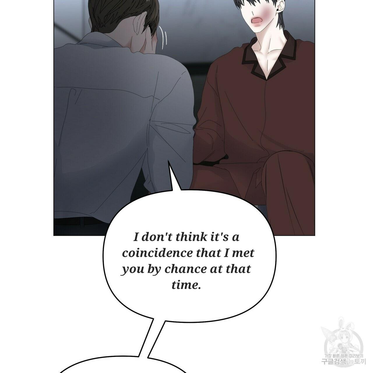 Stockholm syndrome Chapter 55 page 40 - 
