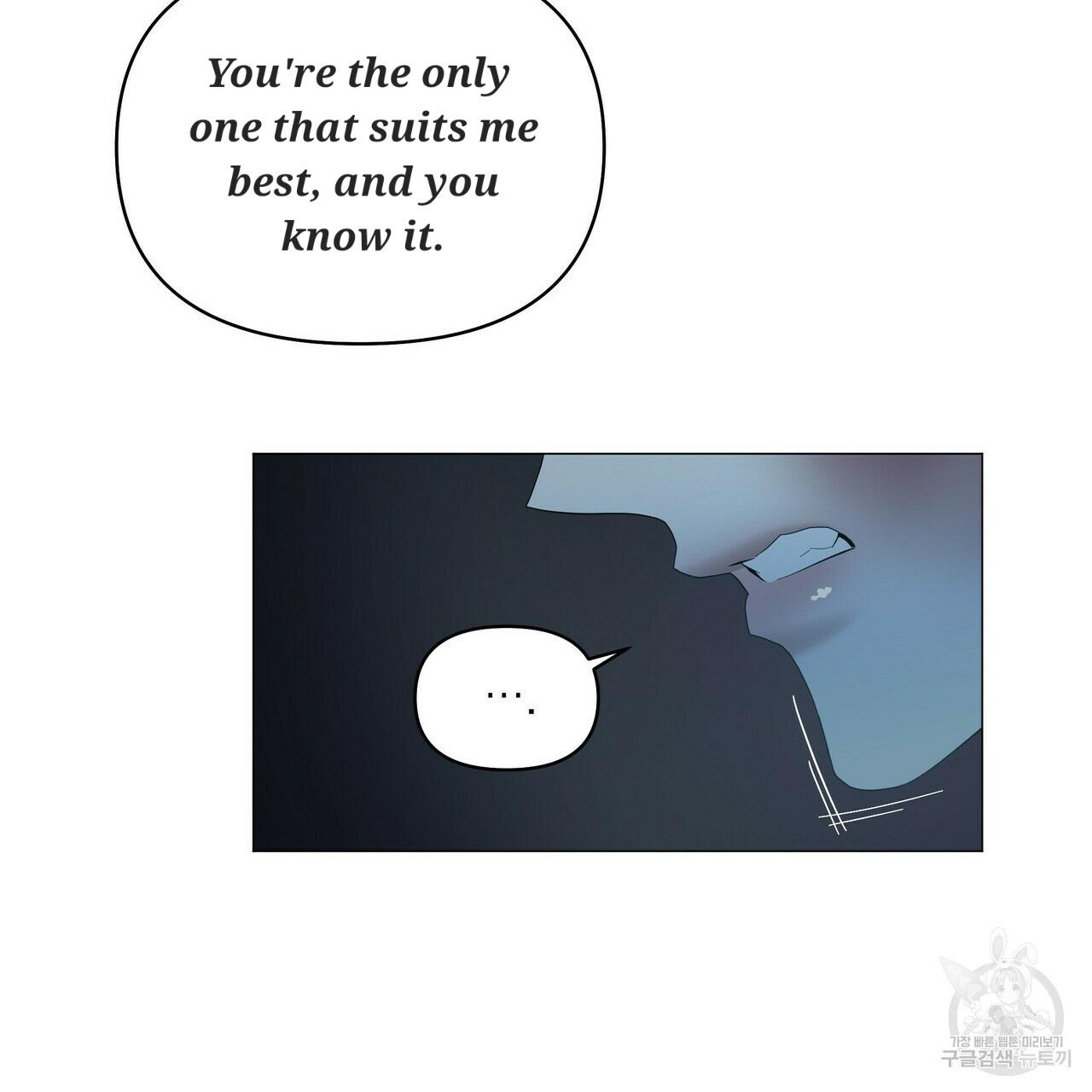 Stockholm syndrome Chapter 55 page 41 - 