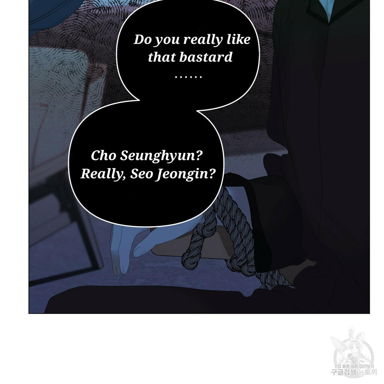 Stockholm syndrome Chapter 55 page 45 - 